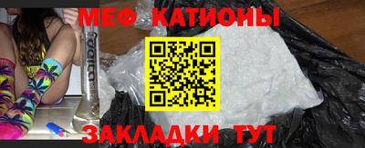 гидропоника Краснокаменск