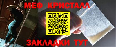 гидропоника Краснокаменск