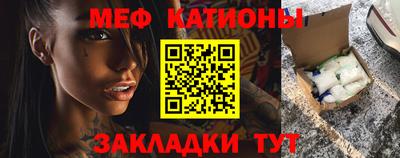 гидропоника Краснокаменск