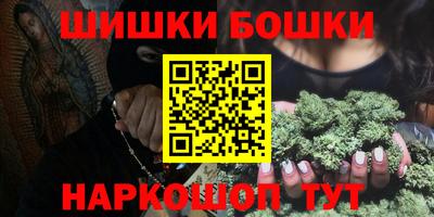 гидропоника Краснокаменск