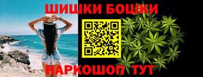 соль ск Краснознаменск